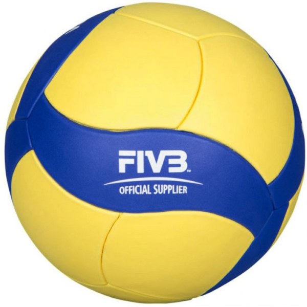 Segunda imagen de BALÓN VÓLEIBOL MIKASA VS123W-SL (INICIACION)