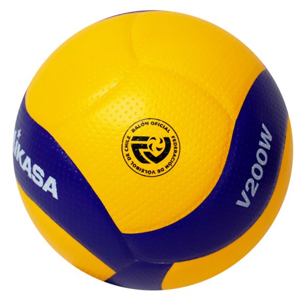 Segunda imagen de BALÓN VÓLEIBOL V200W