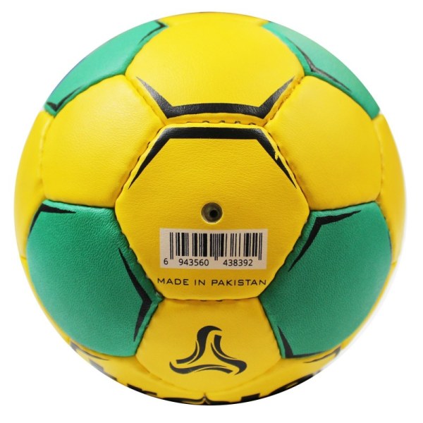 Segunda imagen de BALÓN HANDBALL TRAIN Nº1