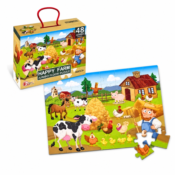 Segunda imagen de PUZZLE 48 PCS HAPPY FARM